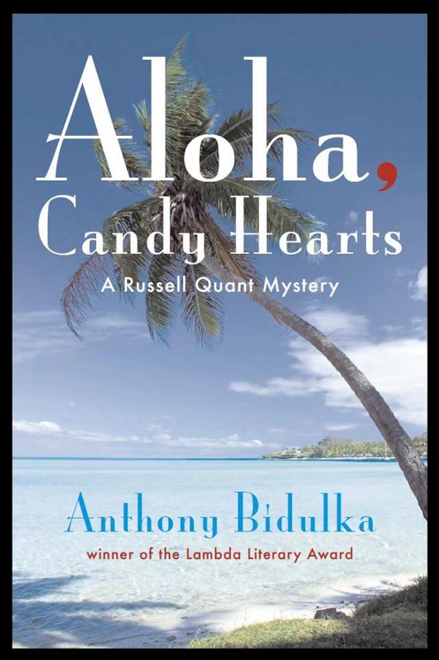  Aloha, Candy Hearts(Kobo/電子書)