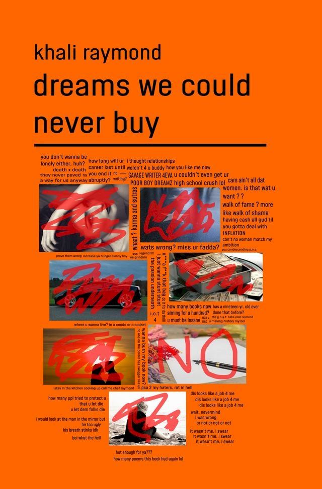  Dreams We Could Never Buy(Kobo/電子書)