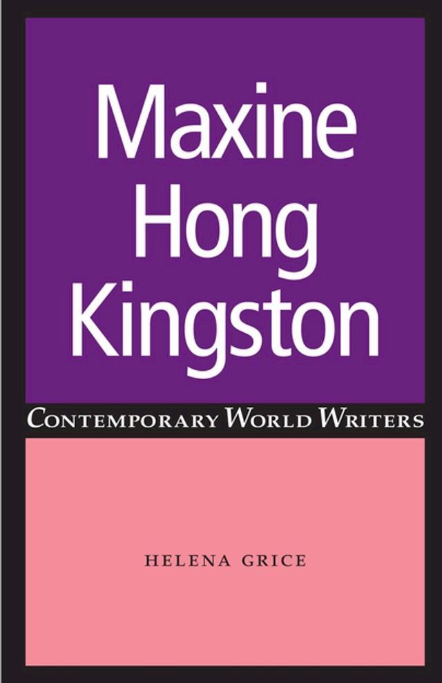  Maxine Hong Kingston(Kobo/電子書)