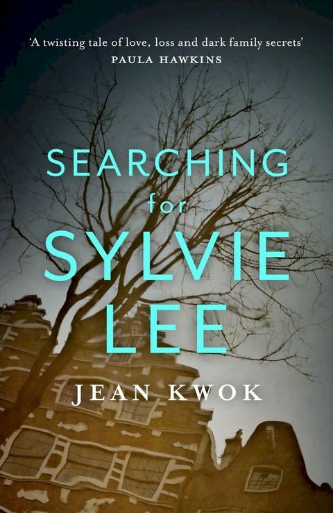 Searching for Sylvie Lee(Kobo/電子書)