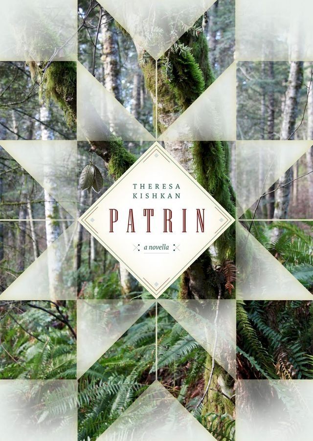  Patrin(Kobo/電子書)