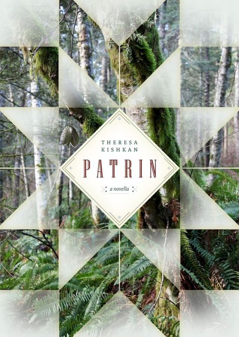 Patrin(Kobo/電子書)