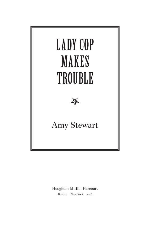  Lady Cop Makes Trouble(Kobo/電子書)