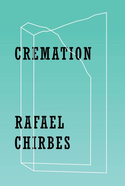 Cremation(Kobo/電子書)