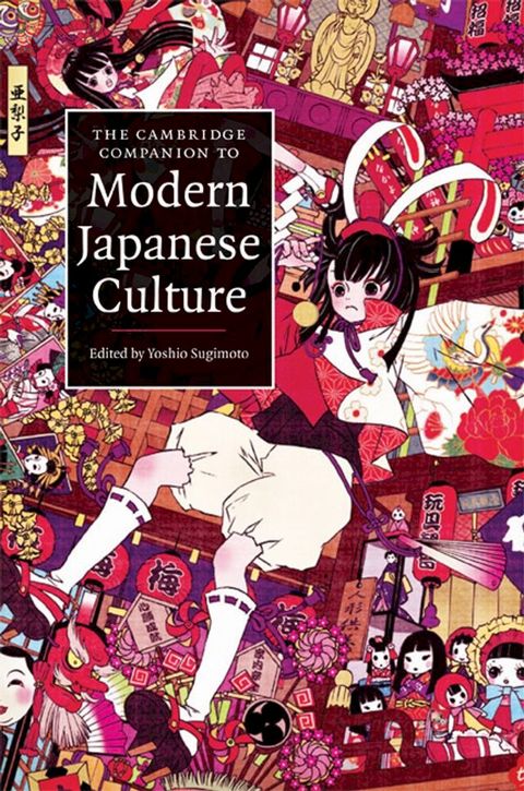 The Cambridge Companion to Modern Japanese Culture(Kobo/電子書)