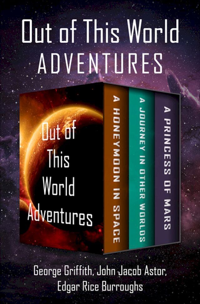  Out of This World Adventures(Kobo/電子書)