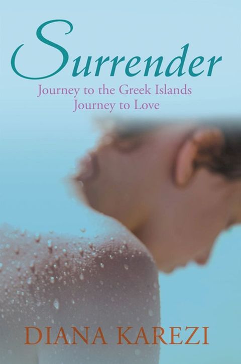 Surrender(Kobo/電子書)