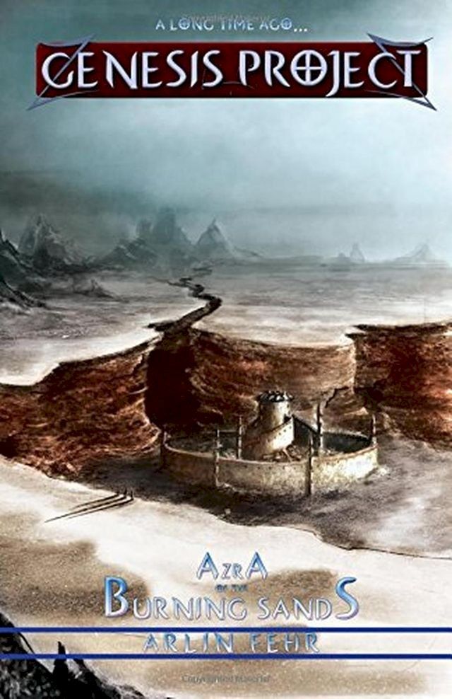  Azra of the Burning Sands(Kobo/電子書)