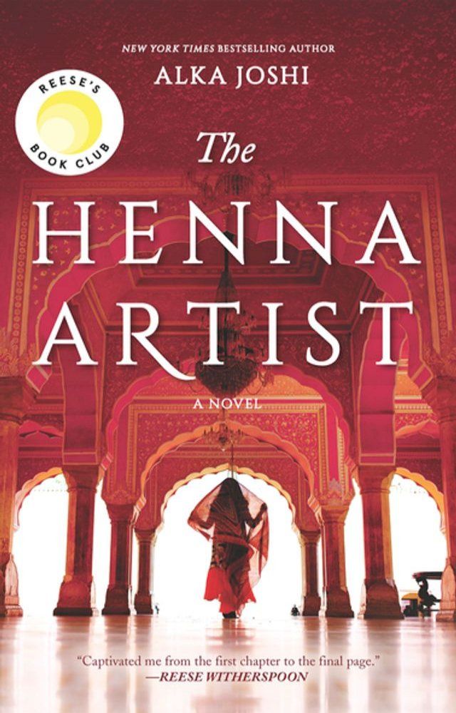  The Henna Artist(Kobo/電子書)