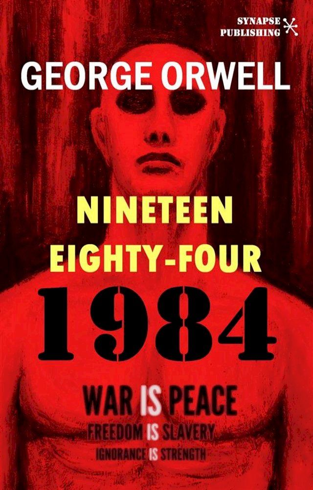  1984(Kobo/電子書)