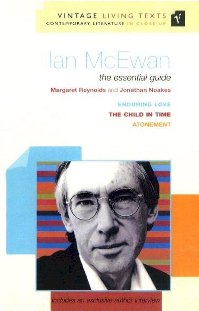  Ian McEwan(Kobo/電子書)