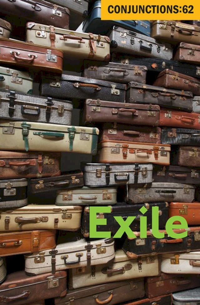  Exile(Kobo/電子書)