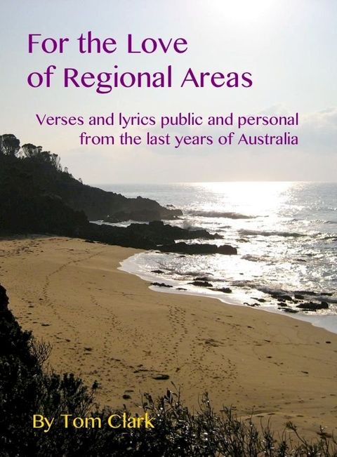 For the Love of Regional Areas(Kobo/電子書)