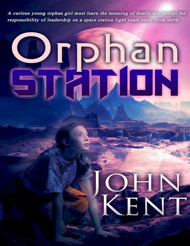  Orphan Station(Kobo/電子書)