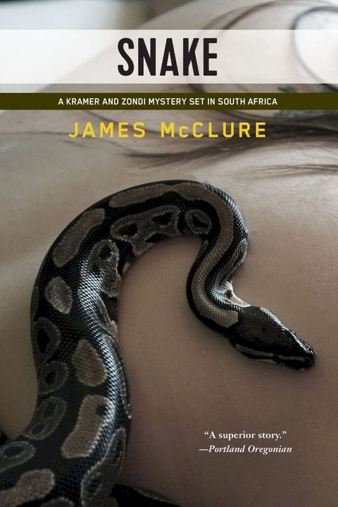 Snake(Kobo/電子書)