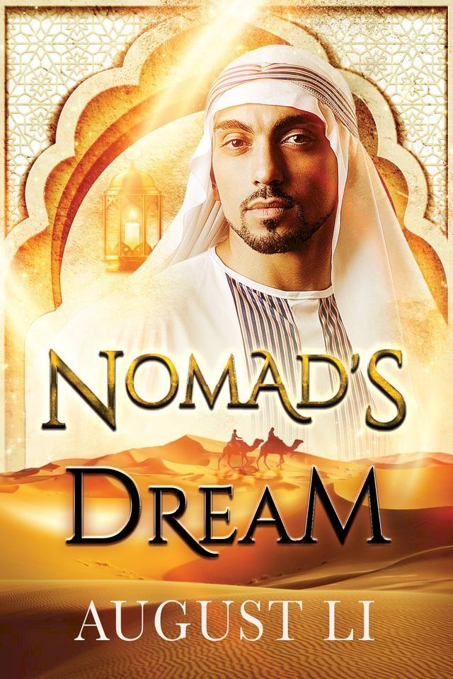  Nomad's Dream(Kobo/電子書)