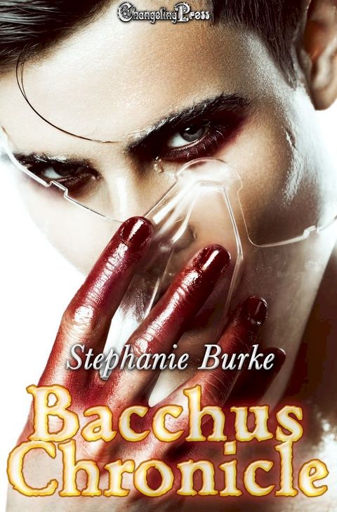 Bacchus Chronicle(Kobo/電子書)