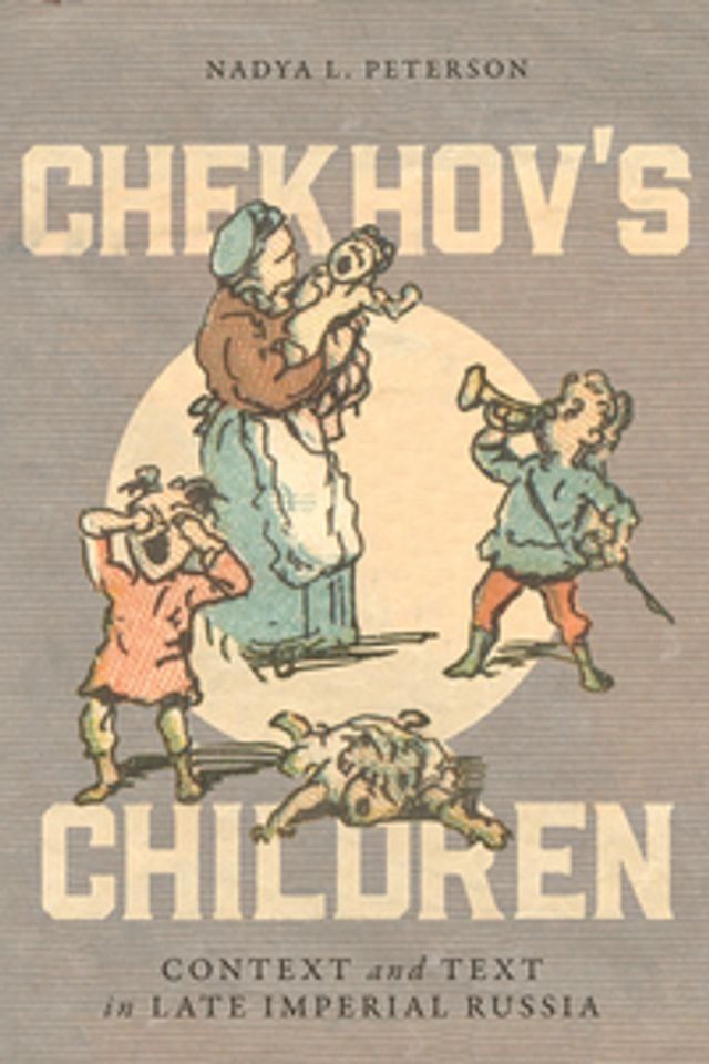  Chekhov's Children(Kobo/電子書)