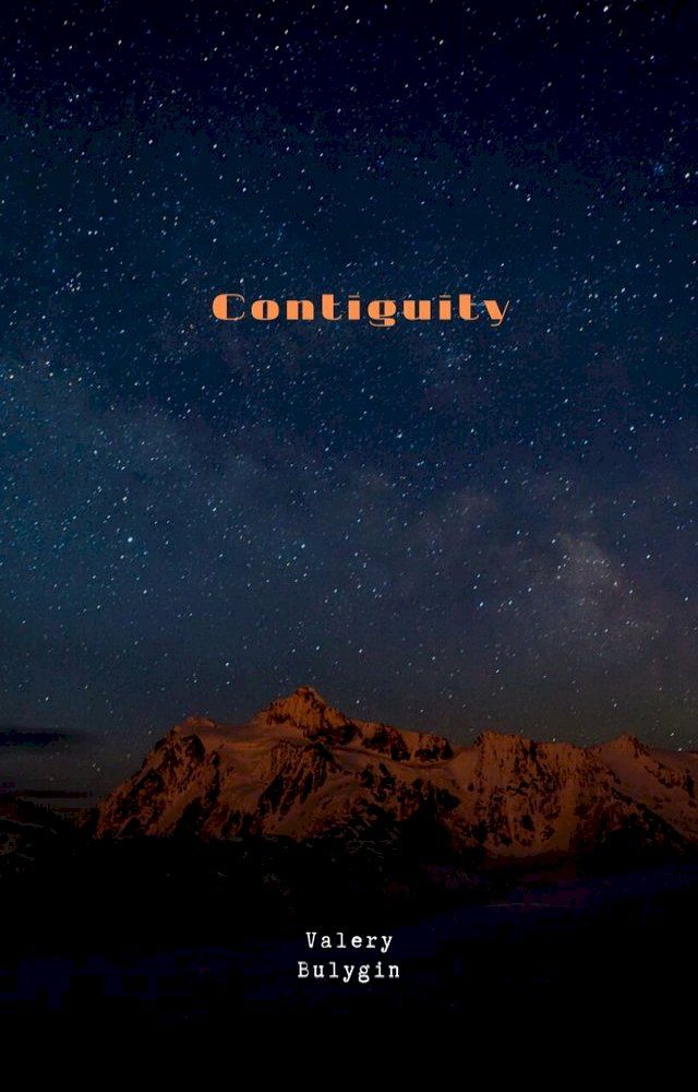  Contiguity(Kobo/電子書)