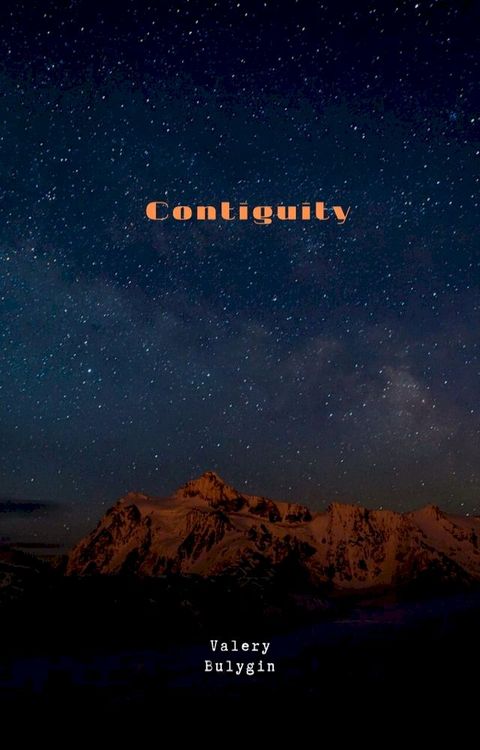 Contiguity(Kobo/電子書)