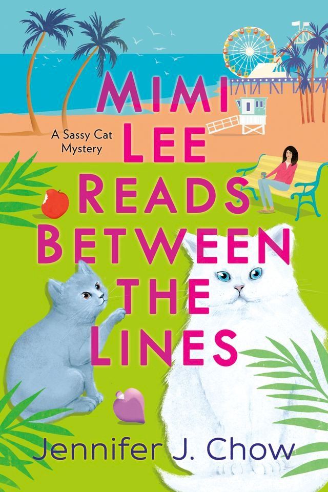  Mimi Lee Reads Between the Lines(Kobo/電子書)