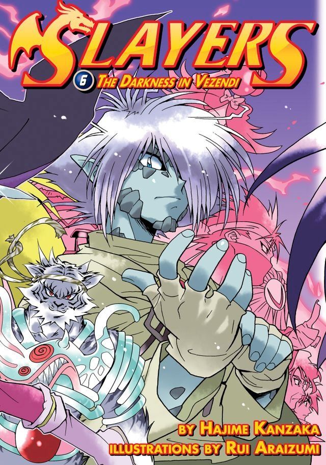  Slayers: Volume 6(Kobo/電子書)