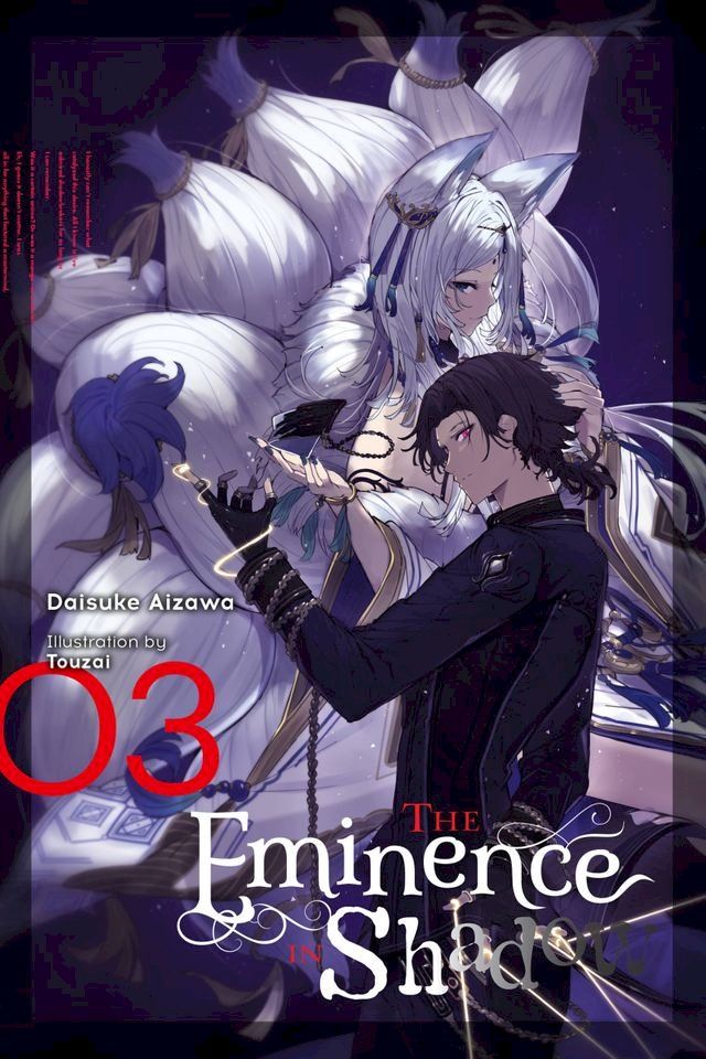  The Eminence in Shadow, Vol. 3 (light novel)(Kobo/電子書)