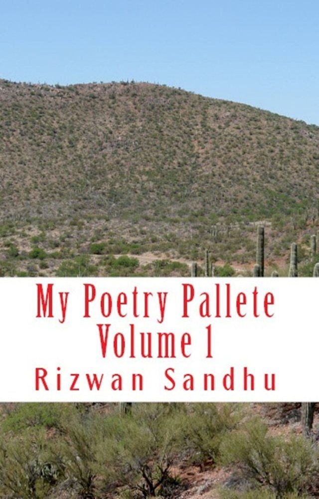  My Poetry Palette - Volume 1(Kobo/電子書)