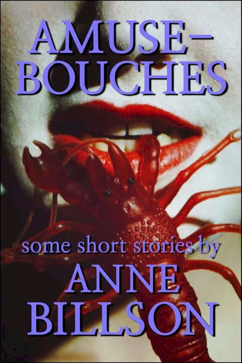 Amuse-Bouches(Kobo/電子書)