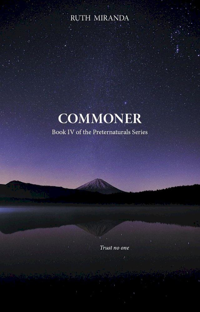  Commoner(Kobo/電子書)