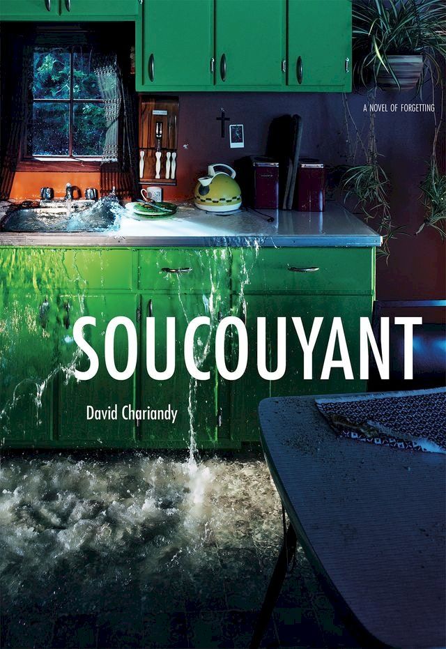  Soucouyant(Kobo/電子書)