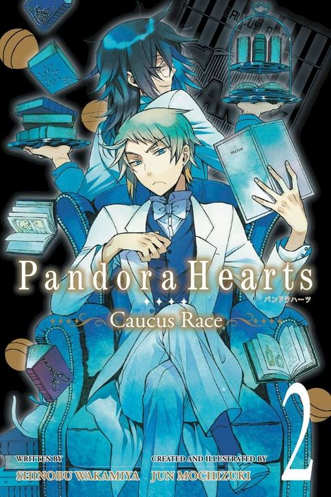 PandoraHearts ~Caucus Race~, Vol. 2 (light novel)(Kobo/電子書)