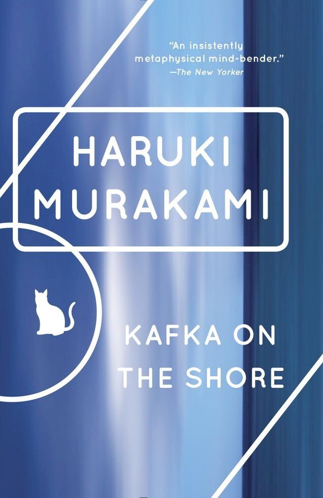  Kafka on the Shore(Kobo/電子書)