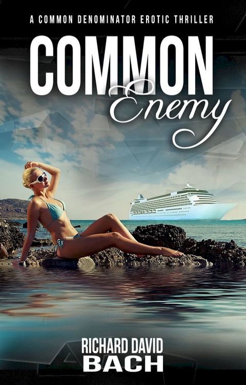 Common Enemy(Kobo/電子書)