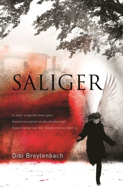 Saliger(Kobo/電子書)