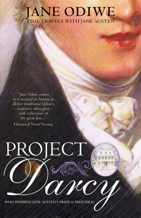 Project Darcy(Kobo/電子書)