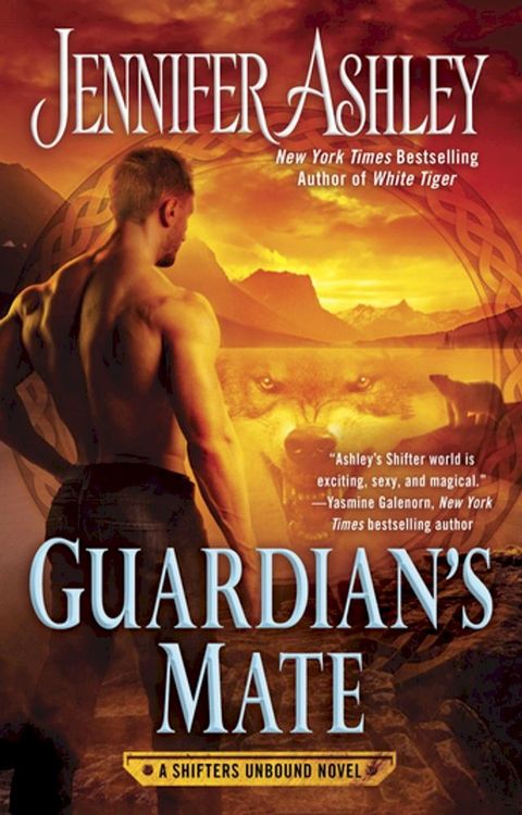 Guardian's Mate(Kobo/電子書)