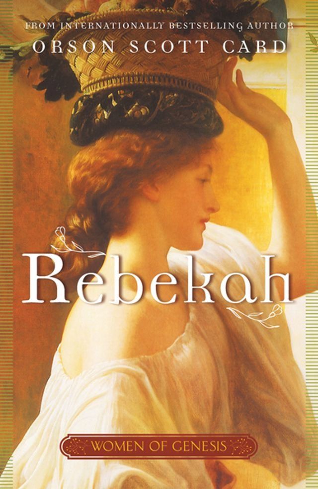  Rebekah(Kobo/電子書)