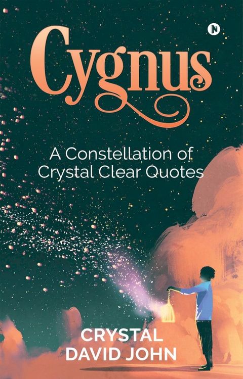 CYGNUS(Kobo/電子書)