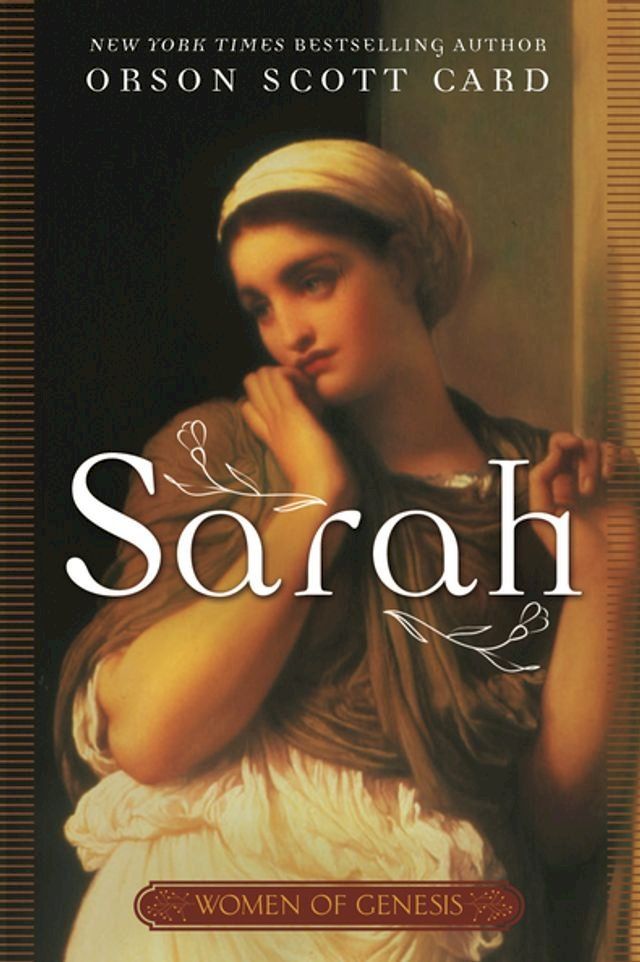  Sarah(Kobo/電子書)