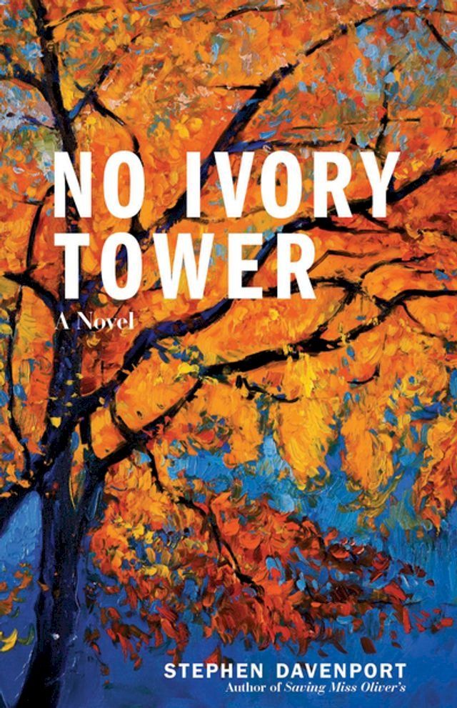  No Ivory Tower(Kobo/電子書)