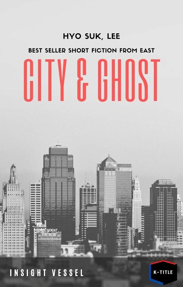  City and Ghost(Kobo/電子書)