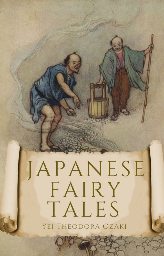  Japanese Fairy Tales(Kobo/電子書)