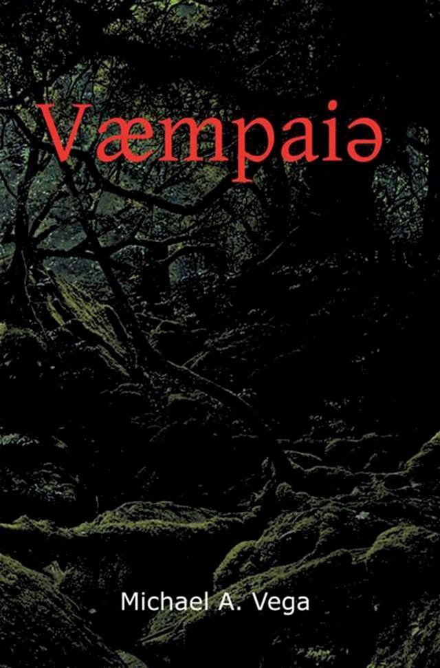  Væmpai?(Kobo/電子書)