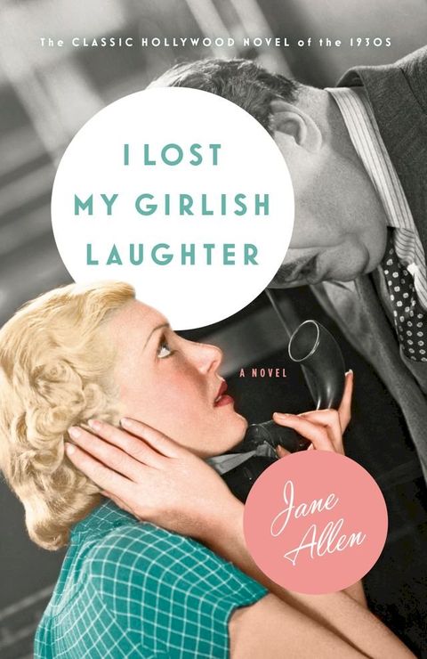 I Lost My Girlish Laughter(Kobo/電子書)