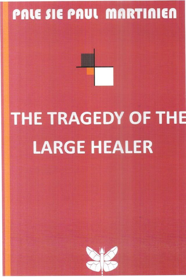  THE TRAGEDY OF THE LARGE HEALER(Kobo/電子書)