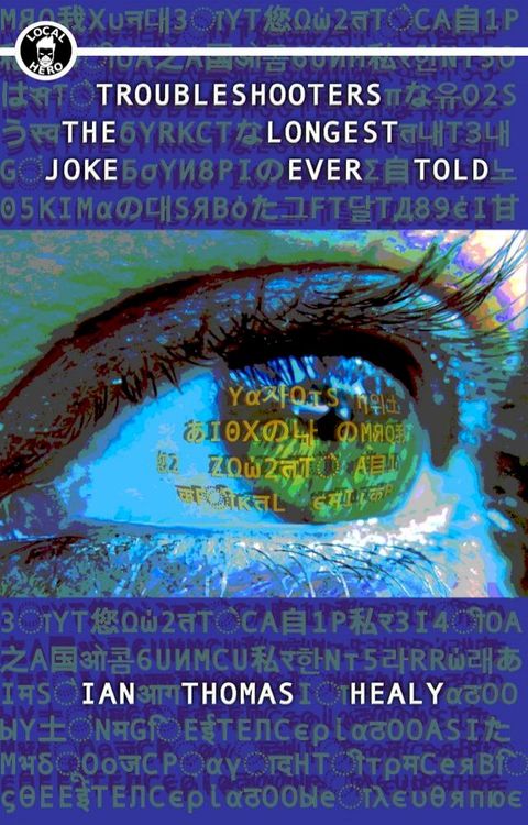 Troubleshooters: The Longest Joke Ever Told(Kobo/電子書)