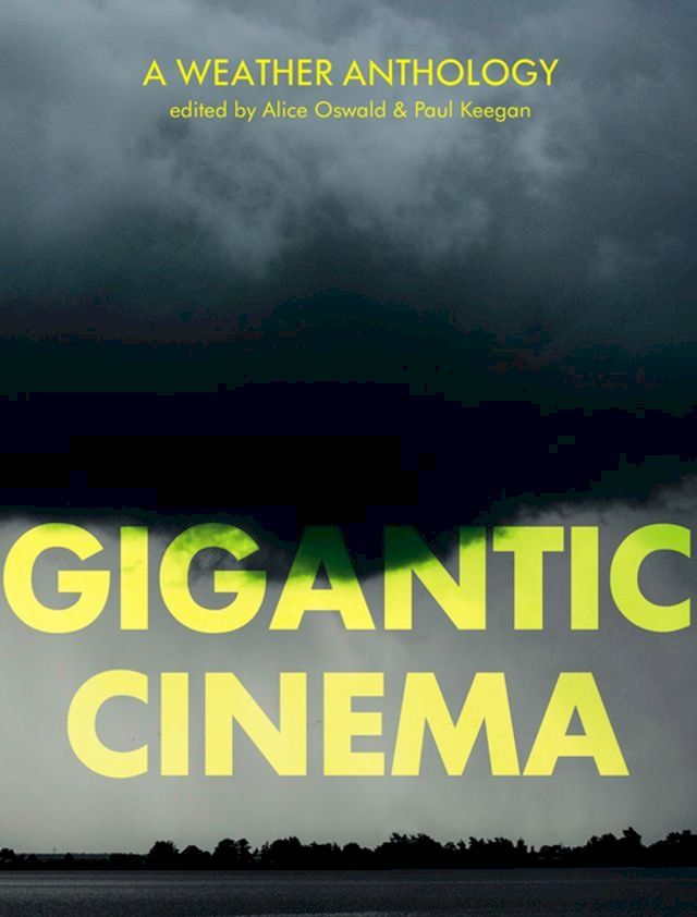  Gigantic Cinema(Kobo/電子書)