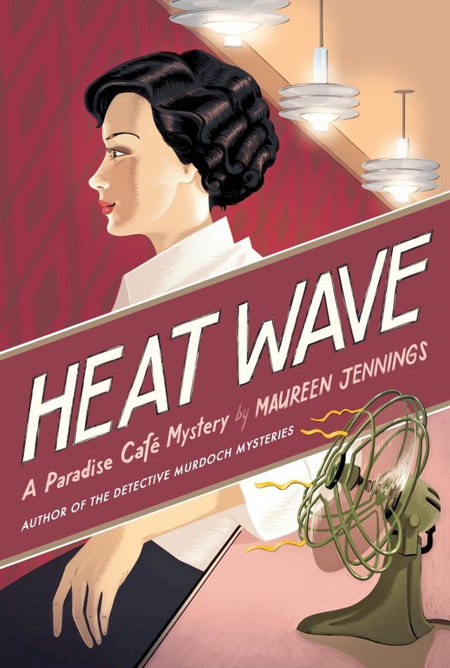  Heat Wave(Kobo/電子書)