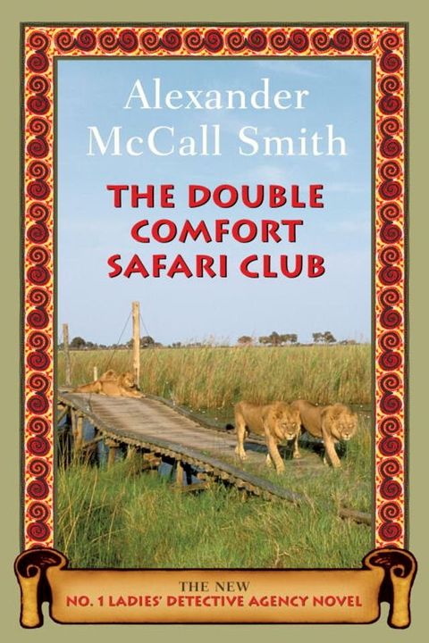 The Double Comfort Safari Club(Kobo/電子書)